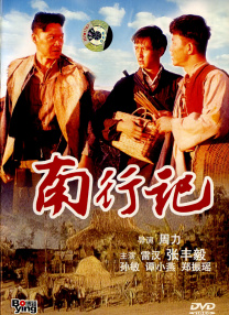 编辑视频软件免费版